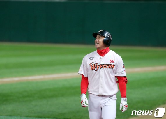 김강민 /뉴스1 © News1 이재명 기자