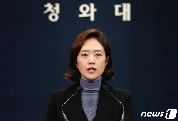 靑 '이란 사태'에 "시시각각 보고 및 예의주시...교민 안전 최우선"