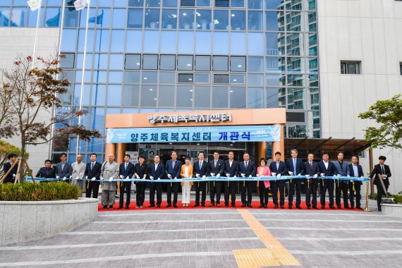 이성호 양주시장 “생활밀착형 SOC복합화 확충”