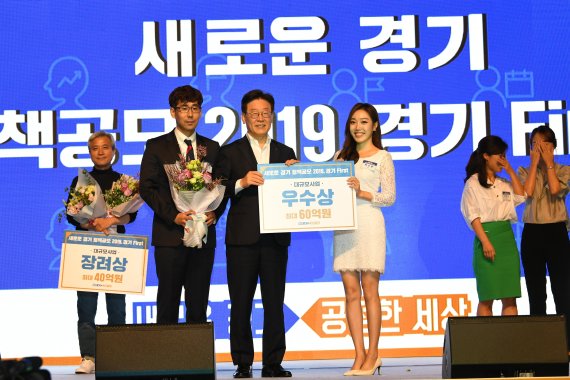 이성호 양주시장 “생활밀착형 SOC복합화 확충”