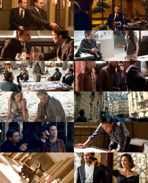 '인셉션' 스틸 컷 © 뉴스1