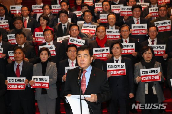한국당 "검경수사권法 필리버스터 안해"…민주당 "협상 가동"(종합)