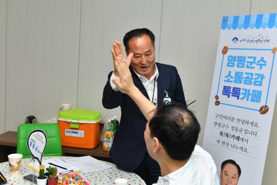 [포커스] 정동균 군수 ‘올해 양평공정행복 만개’