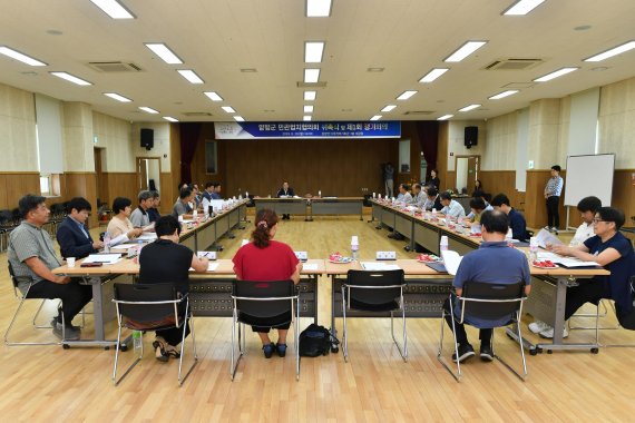 [포커스] 정동균 군수 ‘올해 양평공정행복 만개’