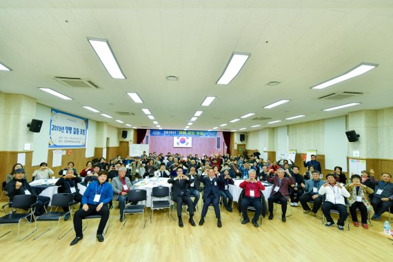 [포커스] 정동균 군수 ‘올해 양평공정행복 만개’