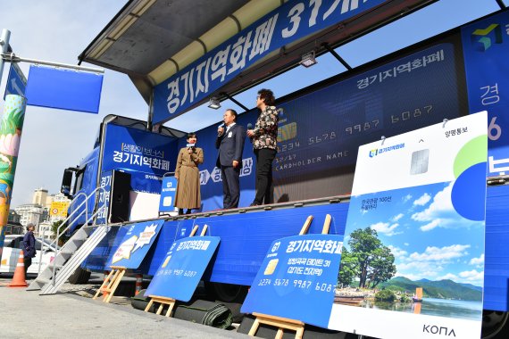 [포커스] 정동균 군수 ‘올해 양평공정행복 만개’