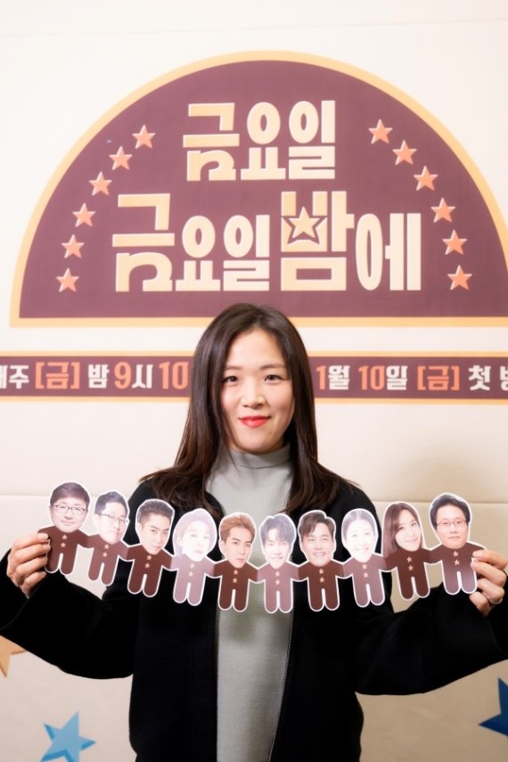 tvN © 뉴스1