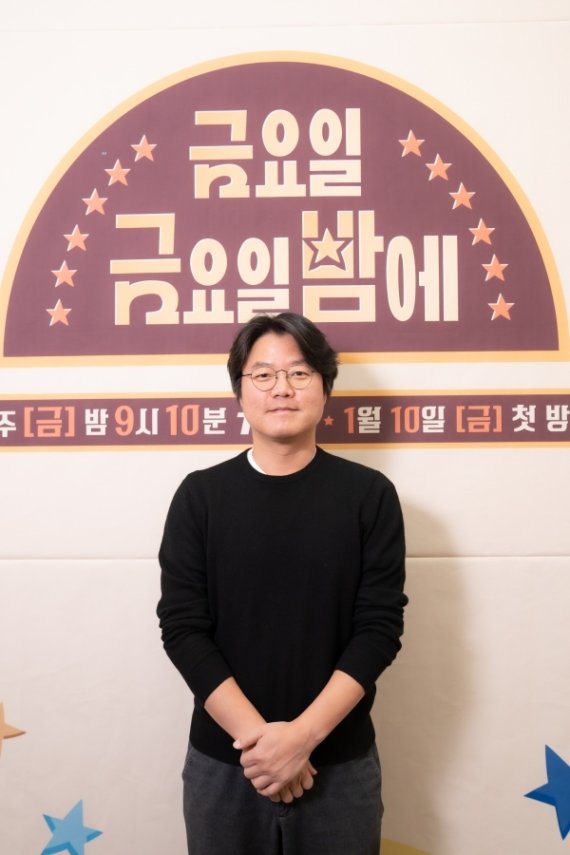 tvN © 뉴스1