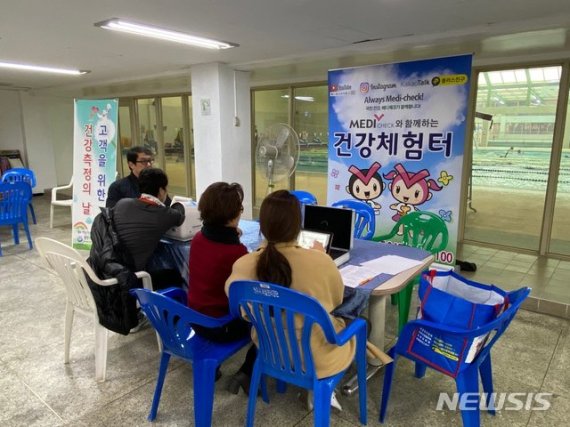 (출처=뉴시스/NEWSIS)