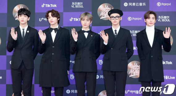 그룹 투모로우바이투게더(TOMORROW X TOGETHER, TXT) © News1