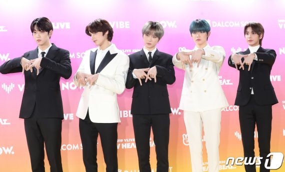 그룹 투모로우바이투게더(TOMORROW X TOGETHER, TXT) © News1