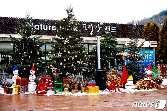 포천 '평강랜드'(경기관광공사 제공)/© 뉴스1