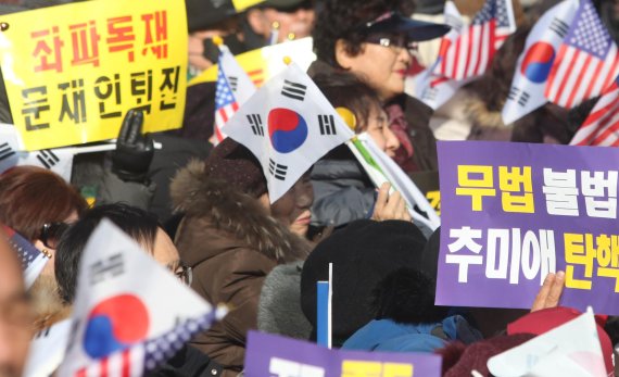 광화문광장에서 열린 보수단체 집회