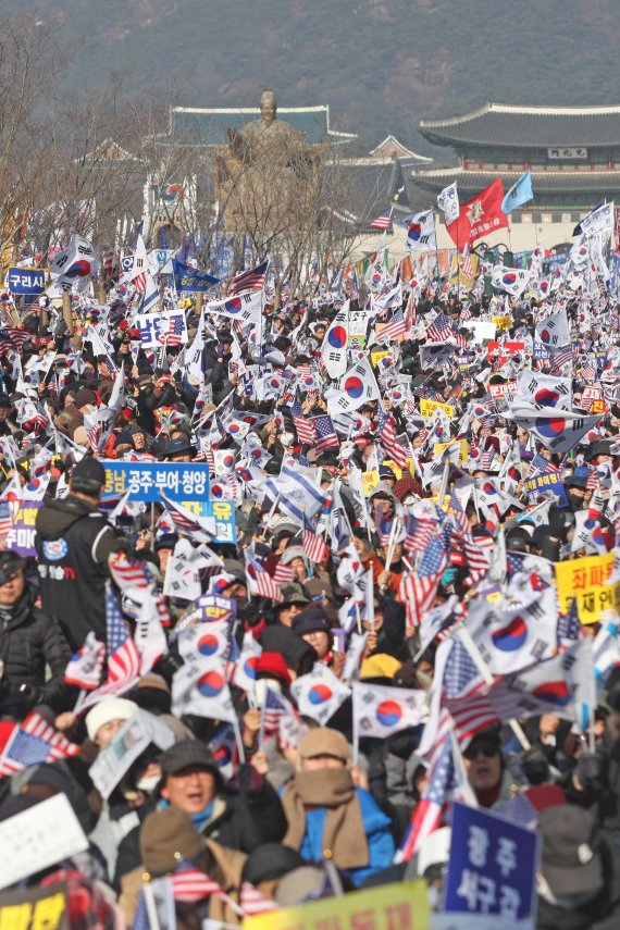 광화문광장에서 열린 보수단체 집회