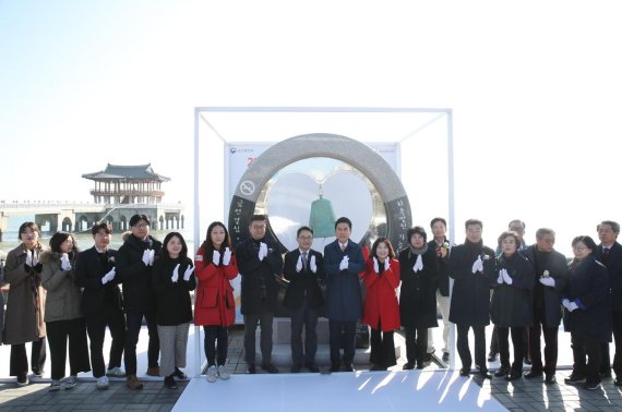 포항 영일대해수욕장에 '제2호 금연 결심의 종'이 설치됐다. 사진=포항시 제공