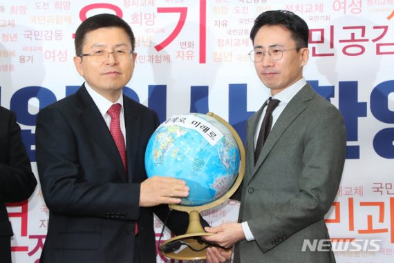 한국당, 남영호 극지탐험가 인재영입..“세계로 미래로”