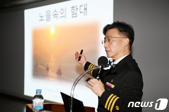 이국종 교수.© News1 정진욱 기자