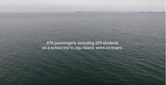 [서울=뉴시스] 다큐멘터리 '부재의 기억' (사진=유튜브 캡처) 2020.01.14 photo@newsis.com