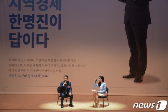 민주당, 15일 육동한·한경호·한명진 입당…'관료 출신' 세 번째