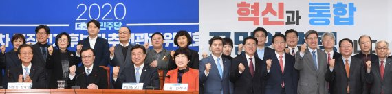 총선 1호 공약 발표하는 민주… 공관위 출범도 못한 한국