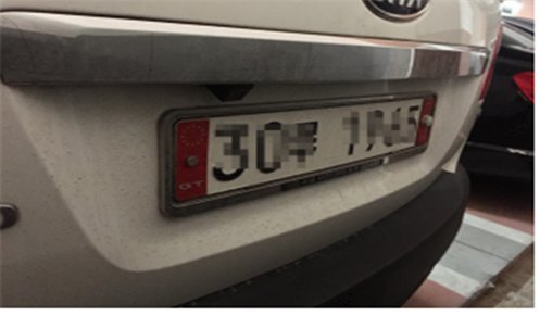 울산시 "자동차번호판 가리는 행위 앱으로 신고 증가"