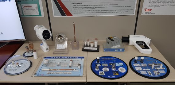 한국전자통신연구원(ETRI) 연구진이 개발한 디지털 엑스선 튜브 기술을 활용해 다양한 분야에서 개발된 제품들. 한국전자통신연구원 제공
