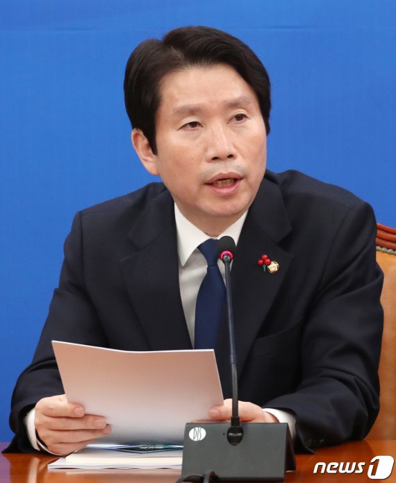 이인영 더불어민주당 원내대표.© News1 박세연 기자