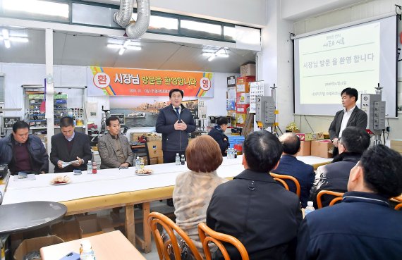 임병택 시흥시장 엘리트프랜즈 방문. 사진제공=시흥시
