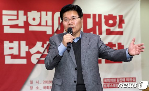 '박근혜 사면 요청' 받은 靑 관계자 "윤석열 총장이.."