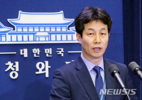 윤건영 “한국당 고발 난무..총선 네거티브 시작”