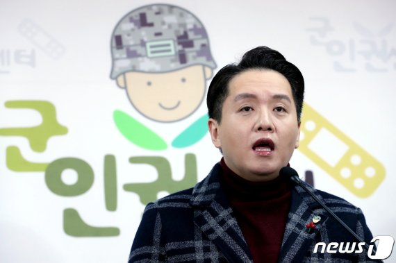 임태훈 소장 "한국군 최초 트랜스젠더 부사관 탄생 환영"