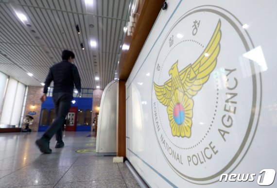 경찰, '중고물품 사기' 등 사이버사기 특별단속… "범죄수익 환수"