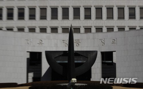 (출처=뉴시스/NEWSIS)