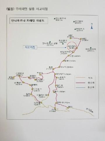 외교부 "안나푸르나 베이스캠프서 눈사태로 한국인 4명 실종"