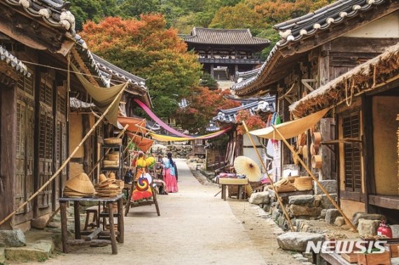 대장금테마파크.