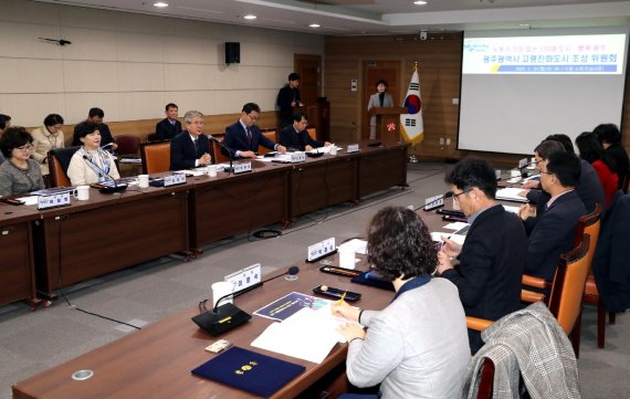 광주광역시, 고령친화도시 조성 3개년 계획 확정