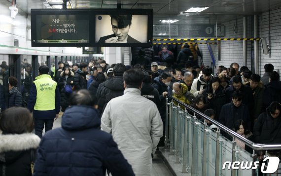 서울교통공사, 129억원 두고 노사갈등.. 지하철 멈출 뻔