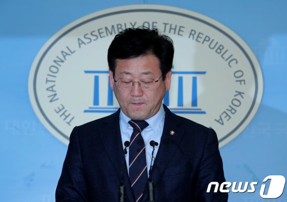 김해을 김정호 국회의원. © News1 DB