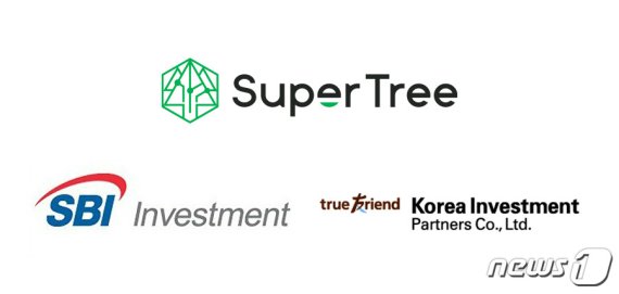 수퍼트리, SBI인베스트먼트와 한국투자파트너스로부터 투자 유치 (수퍼트리 제공) © 뉴스1