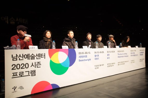 남산예술센터, 불투명한 미래 속 ‘동시대 시선 담은 연극’ 5편 선봬 "80년 광주 그리고 그 이후의 세대들"