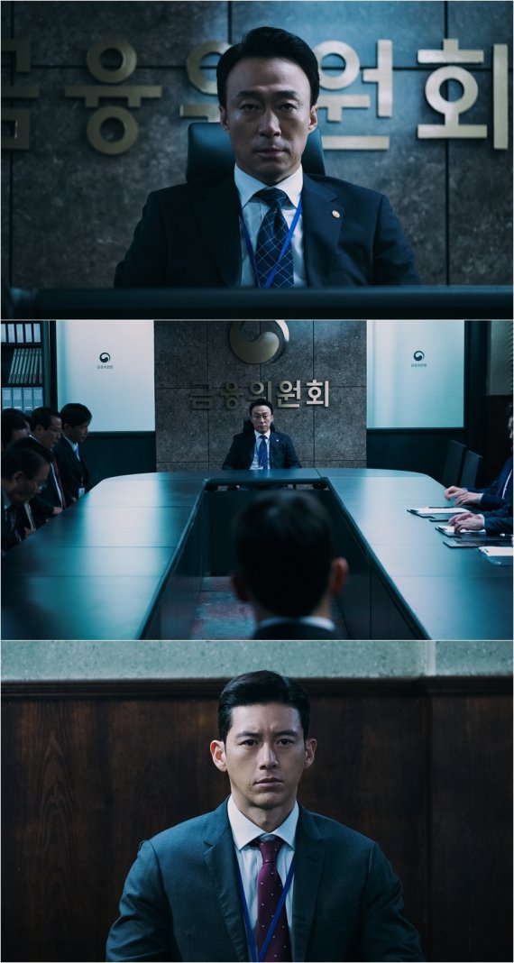 tvN '머니게임' © 뉴스1