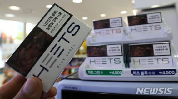 【서울=뉴시스】 서울의 한 편의점에 진열된 궐련형 전자담배. 뉴시스DB 2019.05.22. amin2@newsis.com