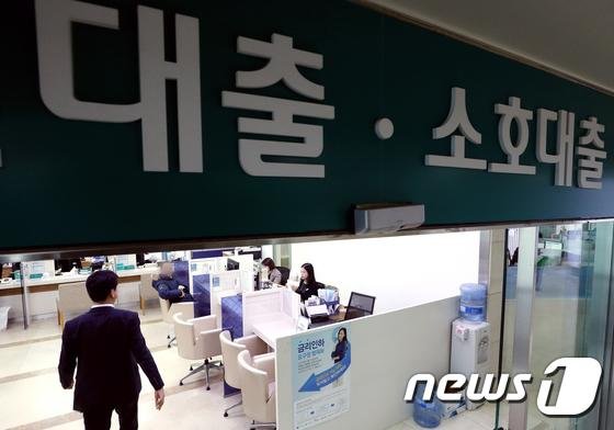 “명절이 두렵다‘ 제주 중소기업 2곳 중 1곳 ’설 자금난‘