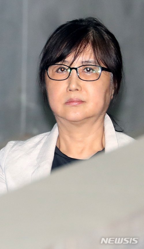 최순실 파기환송심도 징역 25년 구형.."국정농단 책임, 朴에 버금가"(종합)
