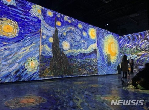 [서울=뉴시스] 빛의 벙커, 2020.1.21.photo@newsis.com