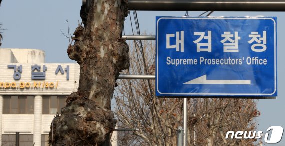 수사권 조정의 역설…검·경 전관 변호사 시장 커지나