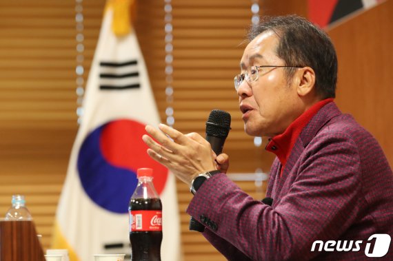홍준표 전 자유한국당 대표. © News1 공정식 기자