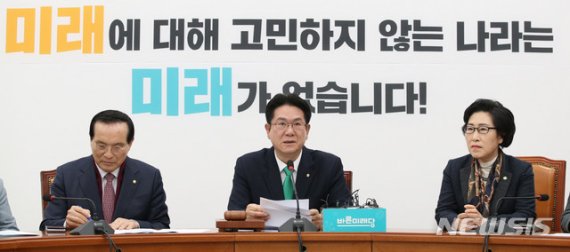 이동섭 "당 지도부 교체해야..孫 현명한 결단 기대"