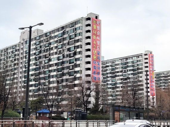 [현장르포]정부 3종 대책에 개포1단지 4억·잠실 5단지 2억 호가↓