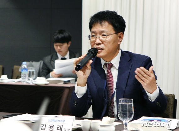 김용래 산업통상자원부 산업혁신성장실장. 산업부 제공